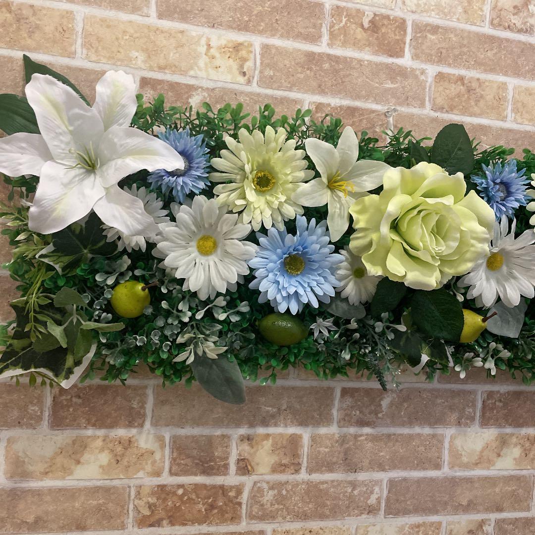 ウォールグリーン ウォールフラワー 北欧 ブルックリン カントリー ホワイト