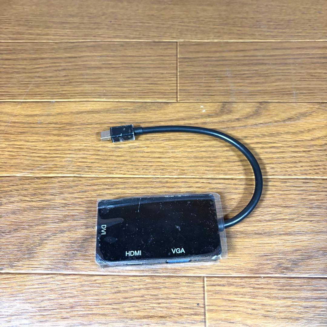 EPSON エプソン プロジェクター EB-1780W 単焦点 未使用級