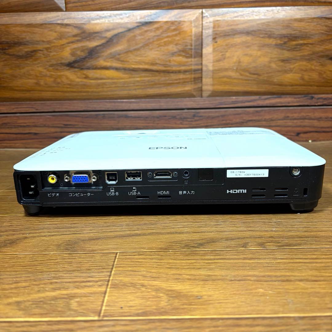 EPSON エプソン プロジェクター EB-1780W 単焦点 未使用級