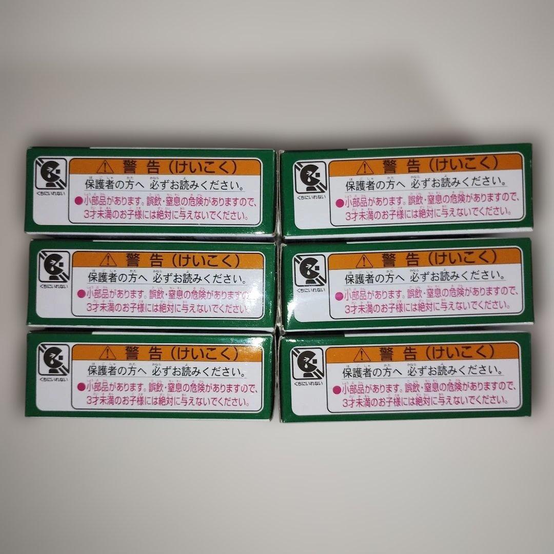 STARBUCKS STAND by BEAMS トミカ スタバ　6個セット