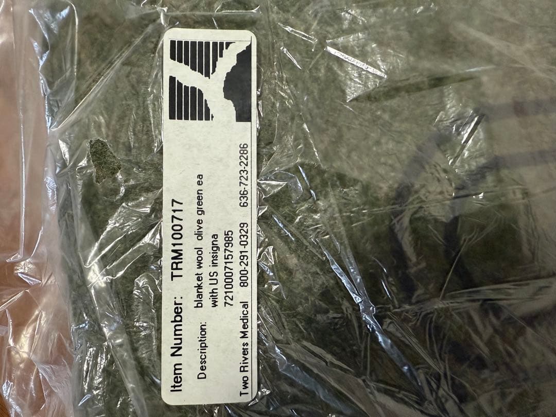 3 未使用品 ブランケット アメリカ海兵隊 160cm×200cm 米軍放出品