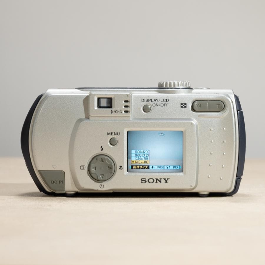 【単3電池で動く】SONY Cyber-shot DSC-P50