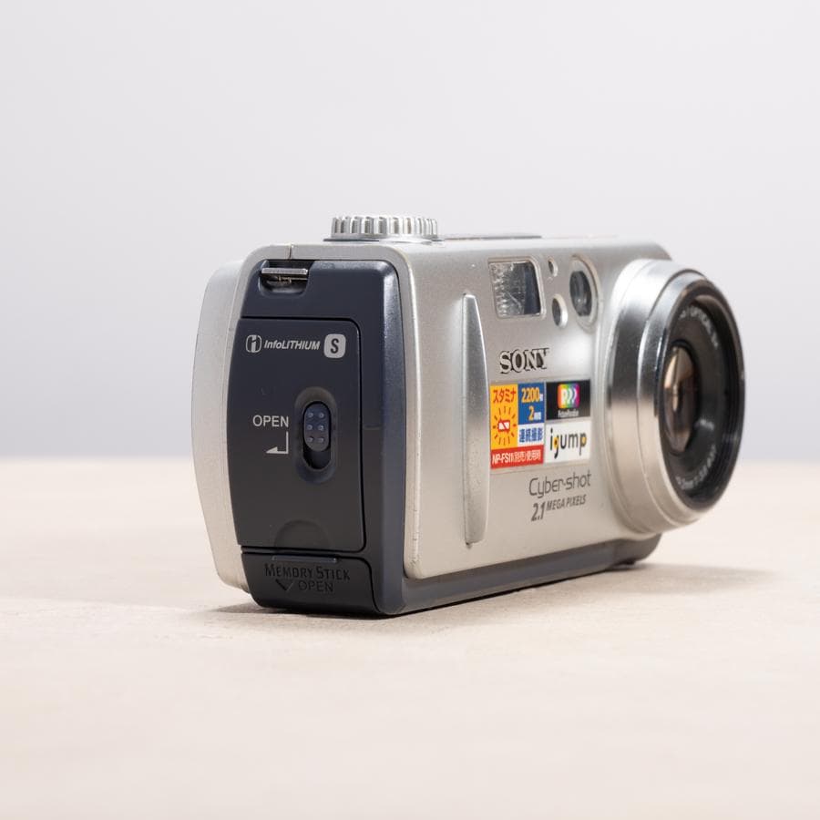 【単3電池で動く】SONY Cyber-shot DSC-P50