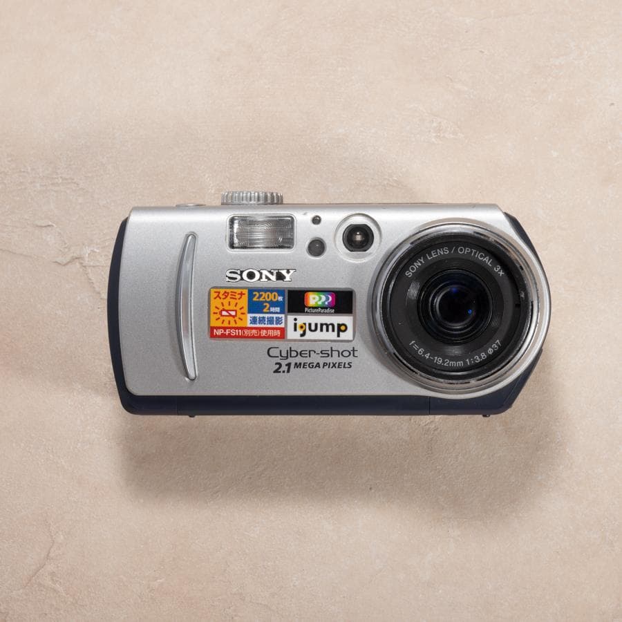 【単3電池で動く】SONY Cyber-shot DSC-P50