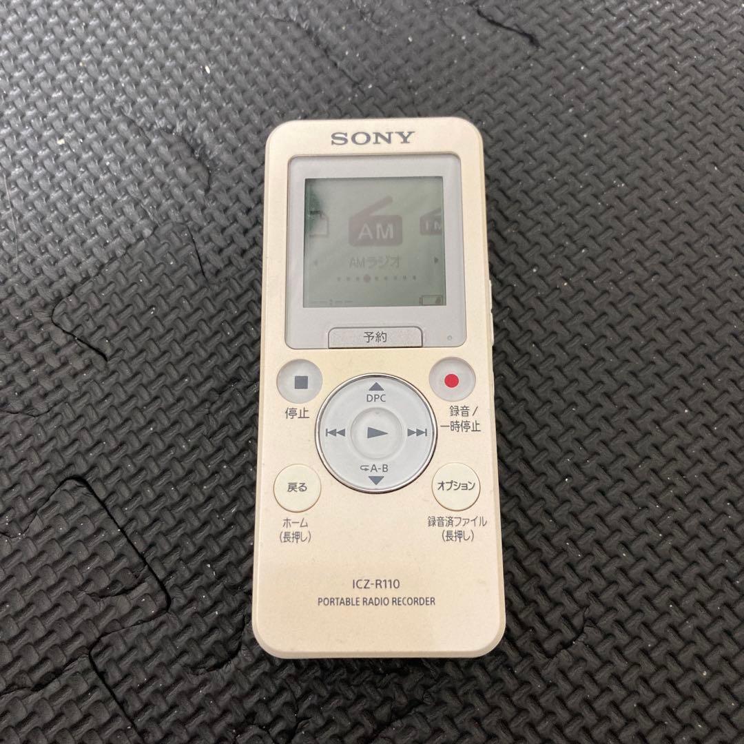 ソニー ポータブル ラジオ レコーダーICZ-R110