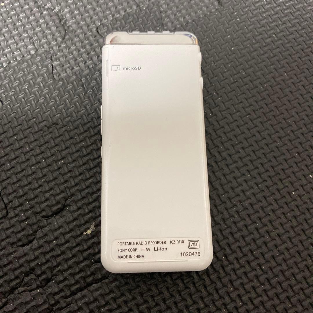ソニー ポータブル ラジオ レコーダーICZ-R110