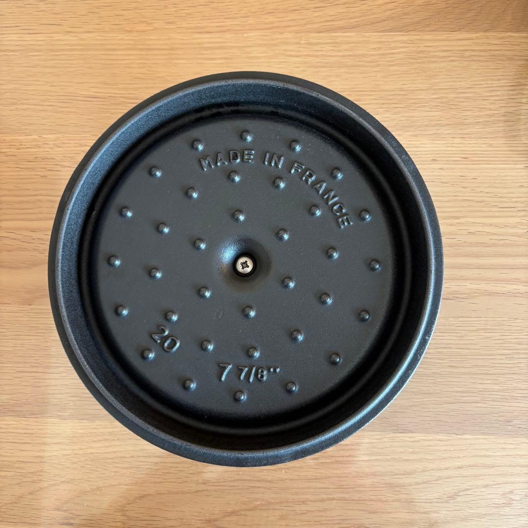 STAUB ココット 黒 20cm【メル19629】