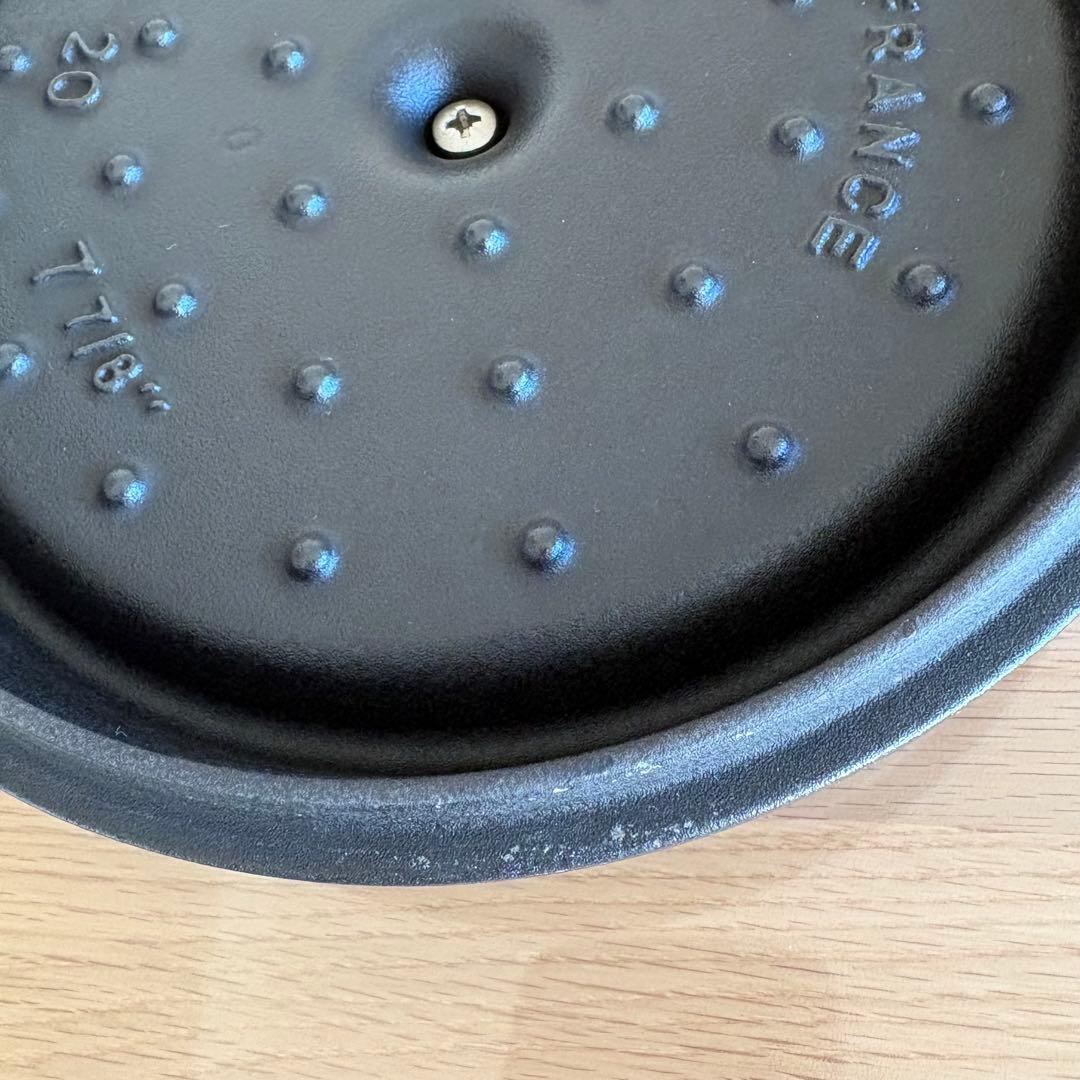 STAUB ココット 黒 20cm【メル19629】