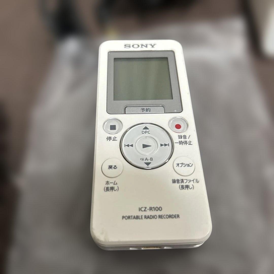 ポータブルラジオレコーダー　ICZ-R100 ラジオ　ICレコーダー　8GB