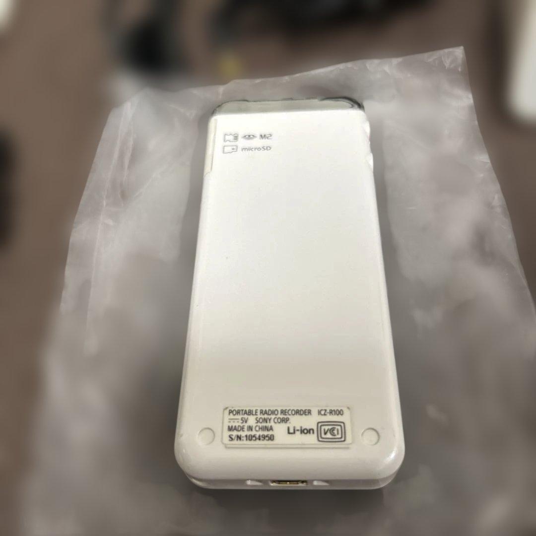 ポータブルラジオレコーダー　ICZ-R100 ラジオ　ICレコーダー　8GB