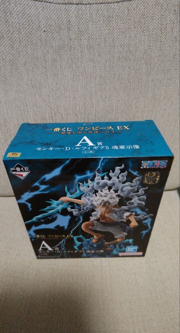 一番くじワンピース EX A賞 モンキー・D・ルフィ ギア5