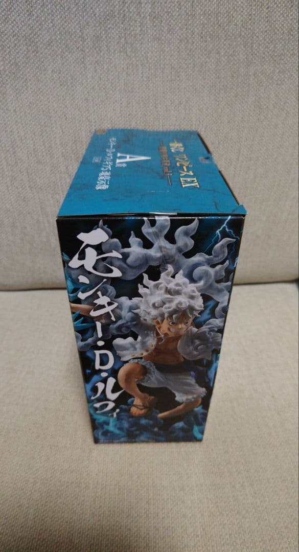 一番くじワンピース EX A賞 モンキー・D・ルフィ ギア5