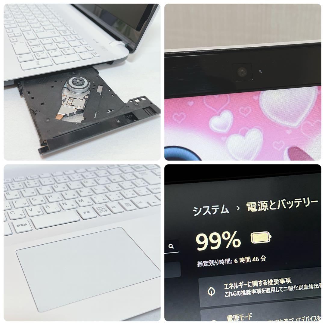 SONY、VAIO、メモリ8G、i3、オフィス、SSD、Win11、イラレ使える