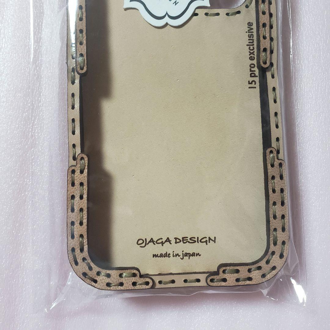 最終価格♪1個　オジャガデザイン　iPhone15 pro 　スマホ　ケース