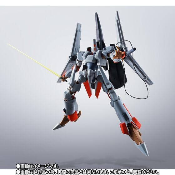 HI-L R エルガイム Mk-II 新品未開封 輸送箱付 入手困難品