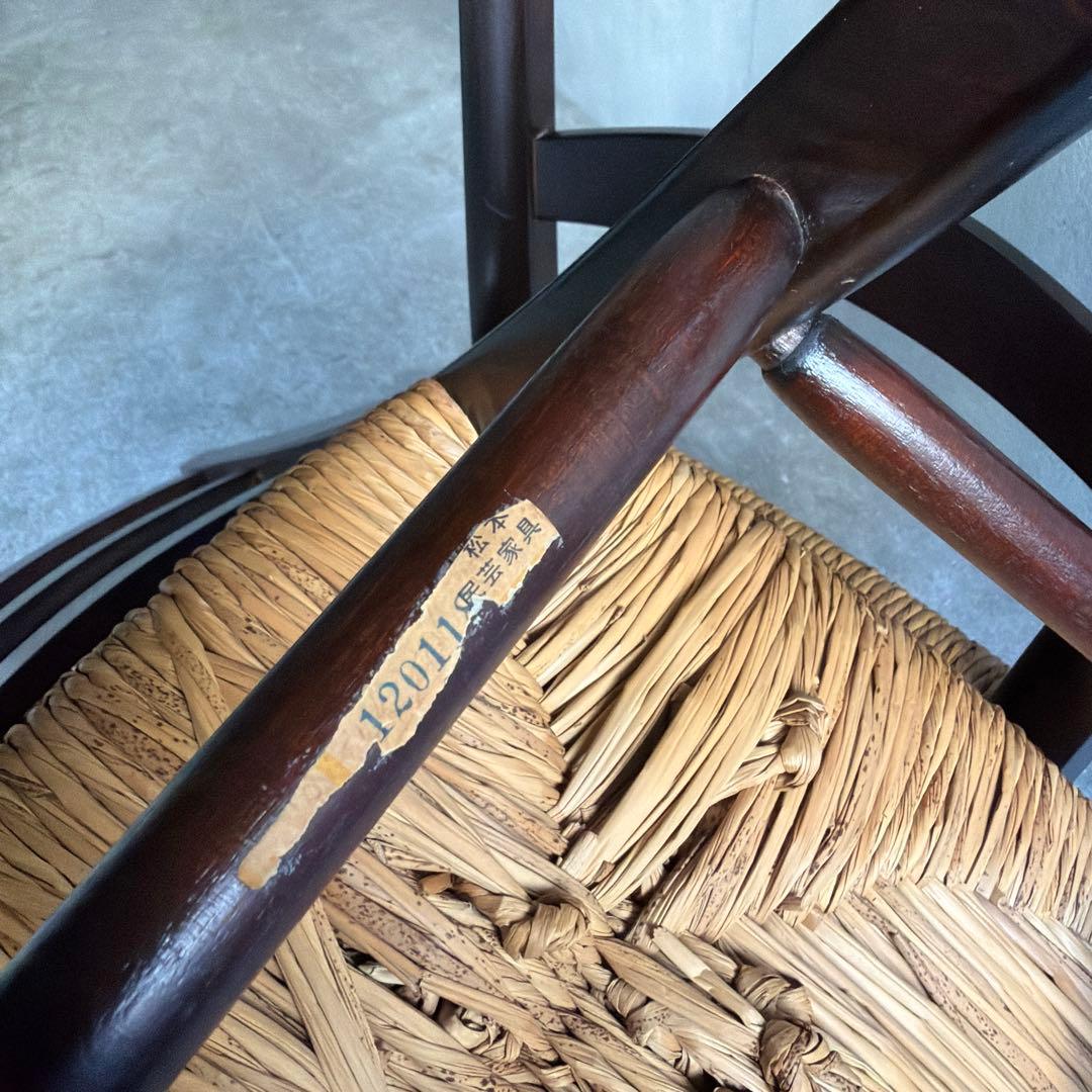 極美品　松本民芸松本民芸家具　SE型ラッシチェア　2脚セット