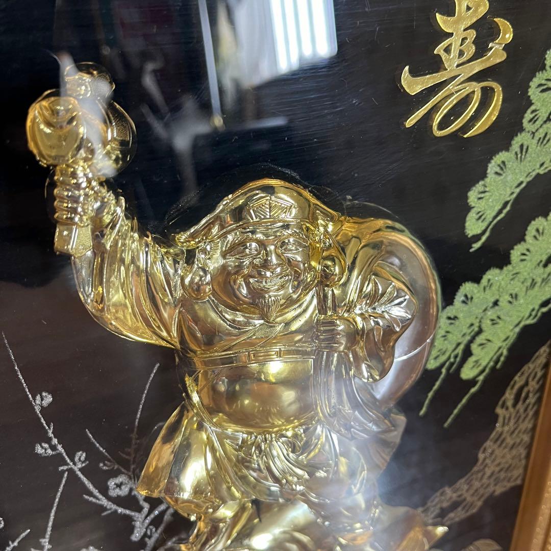 【アンティーク】額装 額縁 大黒天 七福神 縁起物 開運 24kgp 壁掛け飾り