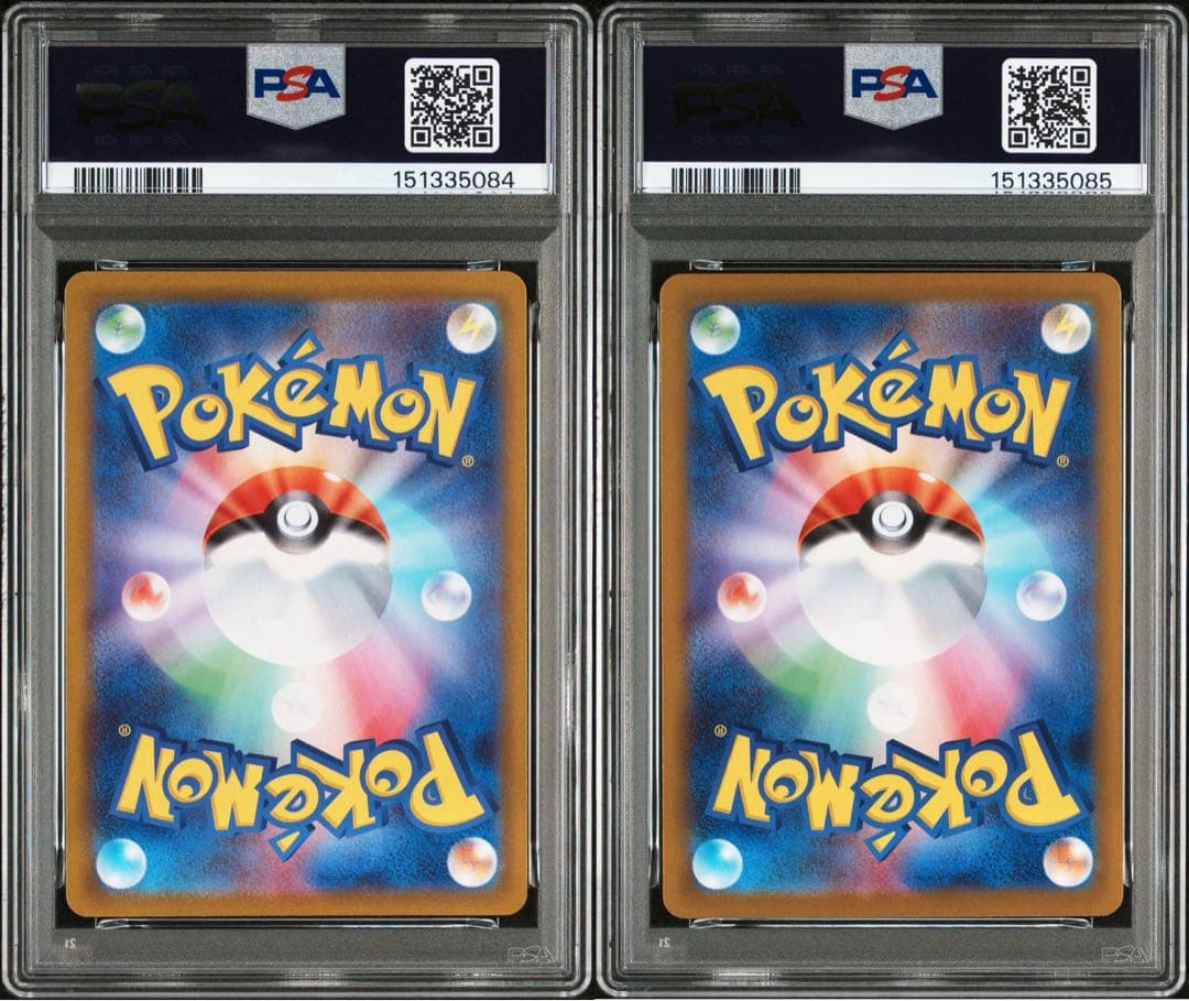 【PSA10連番】ポケモンカード メイのはげまし sr sar ムニキスゼロ