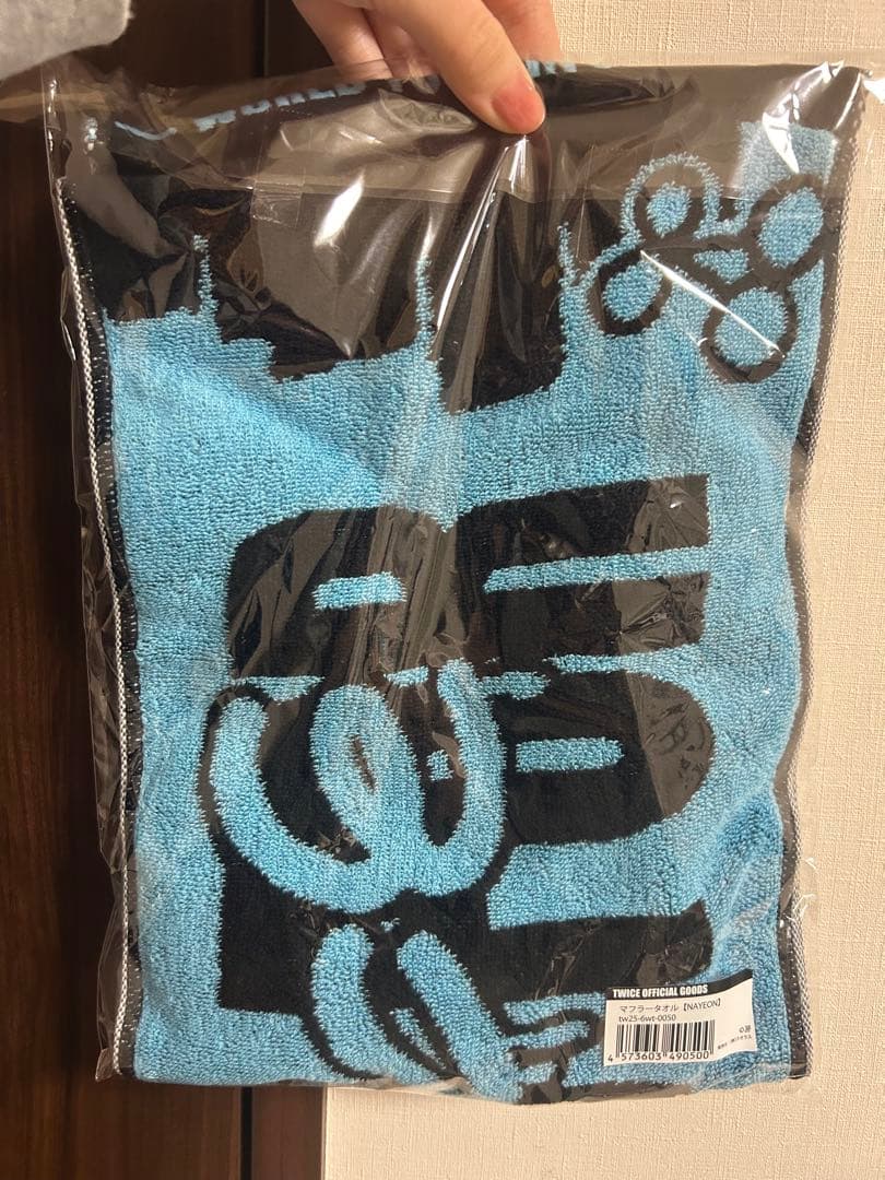 twice マフラータオル　NAYEON This is for