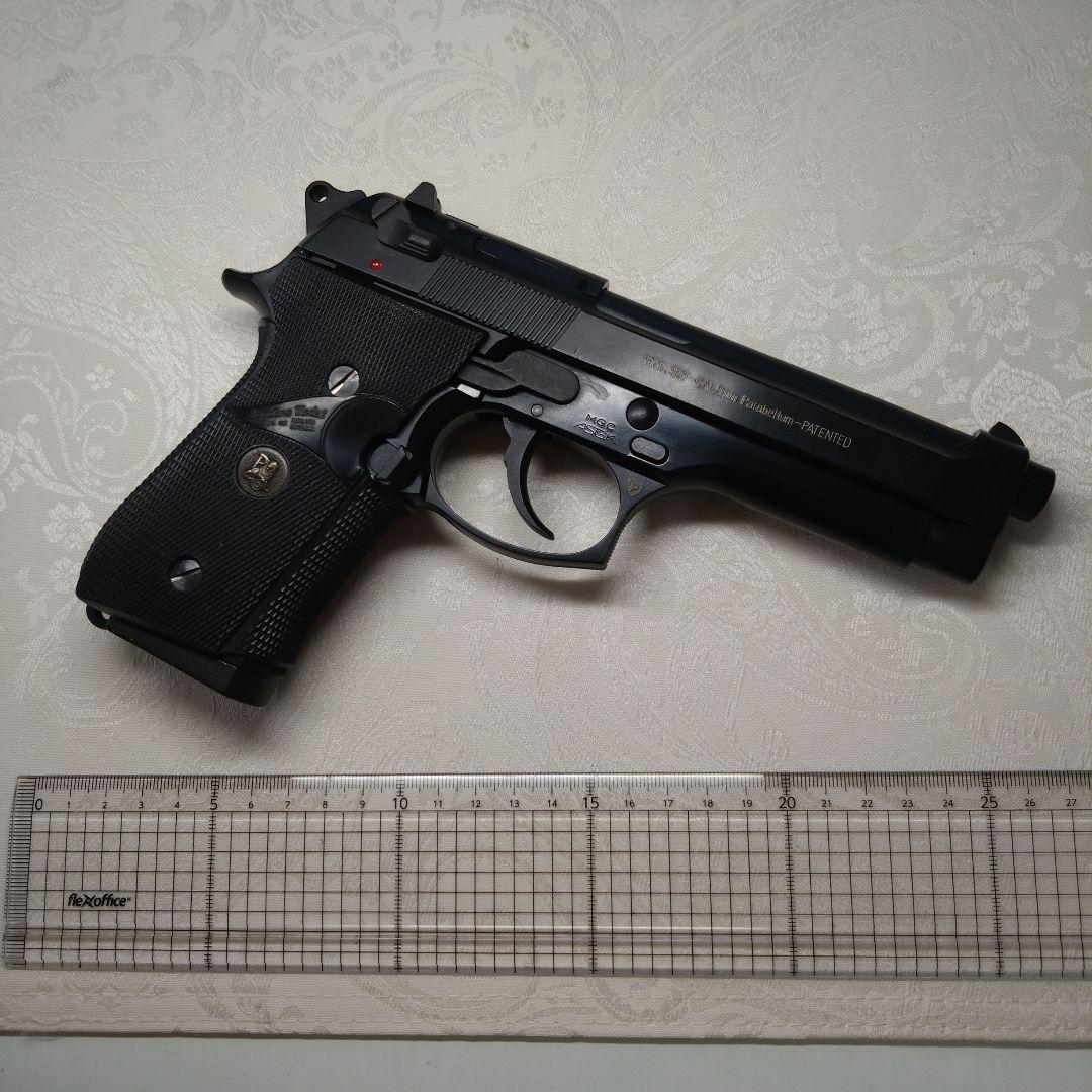 ベレッタ92F M9 ブラック エアガン