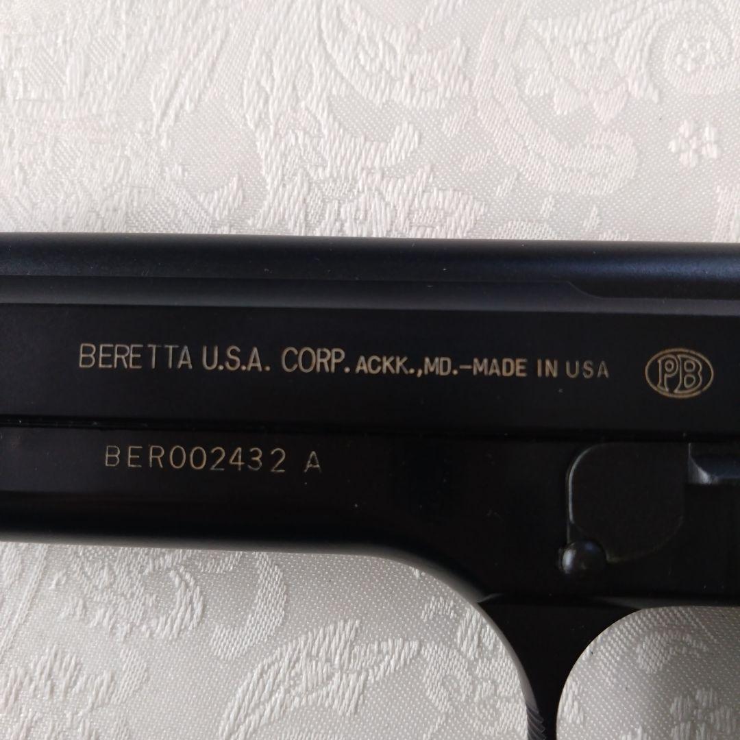 ベレッタ92F M9 ブラック エアガン