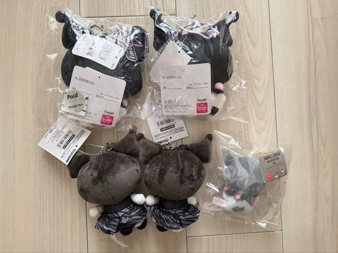 サンリオ　にしむらゆうじ バッグチャーム クロミ マスコットホルダー　5点セット