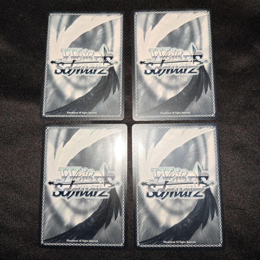 バーチャルガール アイ＆リンカ＆マキ　RR　4枚