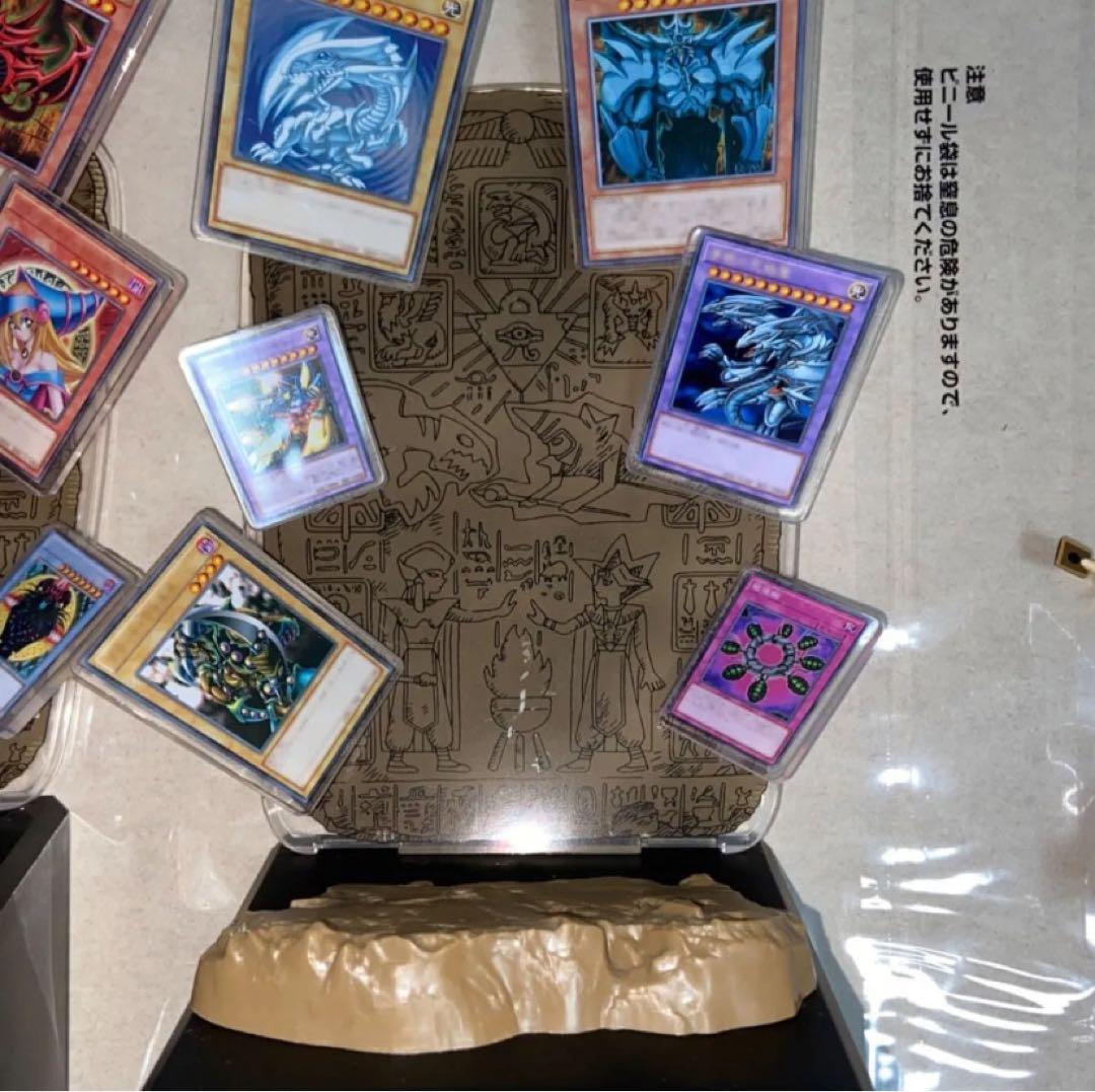 一番くじ 遊戯王 シリーズ A賞 ラストワン賞 WORLDLISE 闇遊戯 海馬