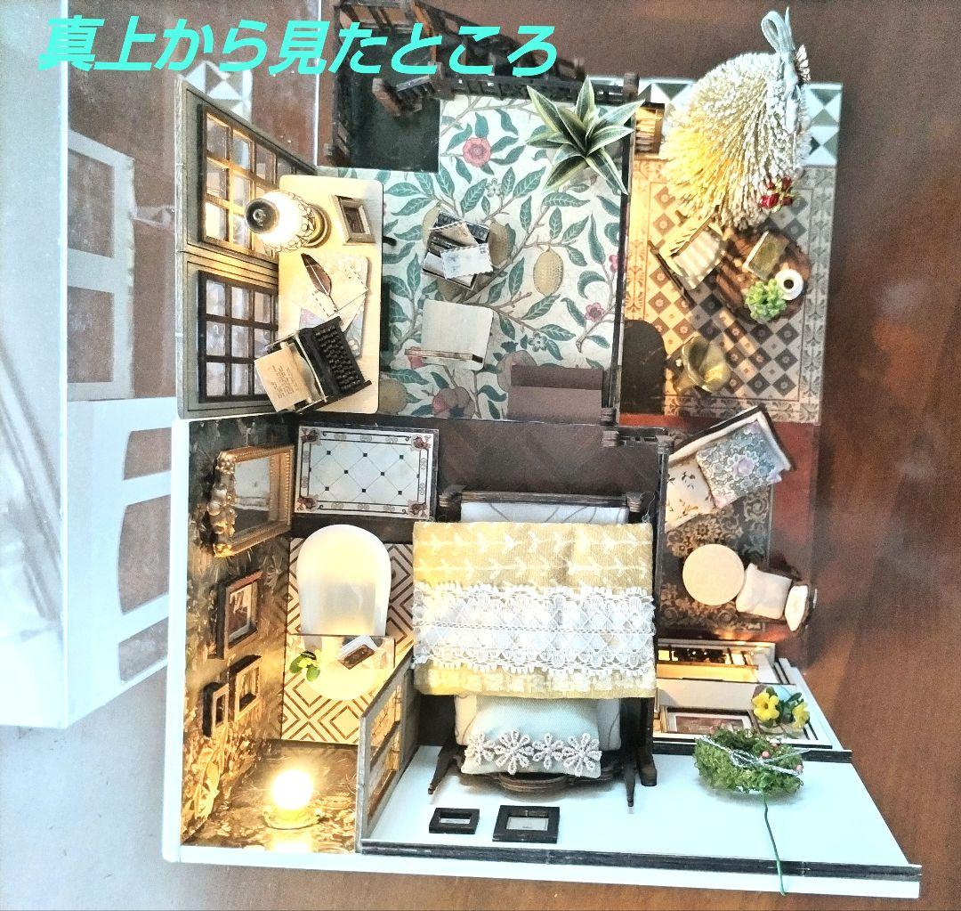 *完成品*ドールハウス レトロモダン 2階建 大正ロマン 防塵ケース カバー付き