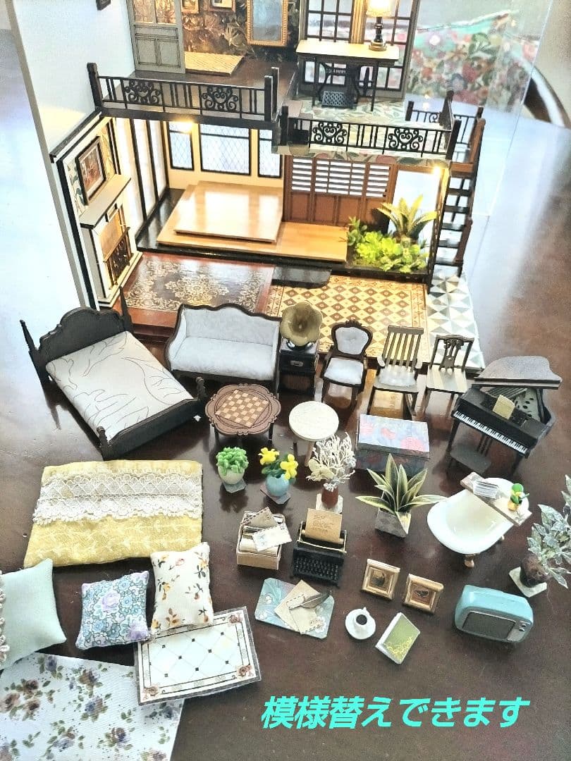 *完成品*ドールハウス レトロモダン 2階建 大正ロマン 防塵ケース カバー付き