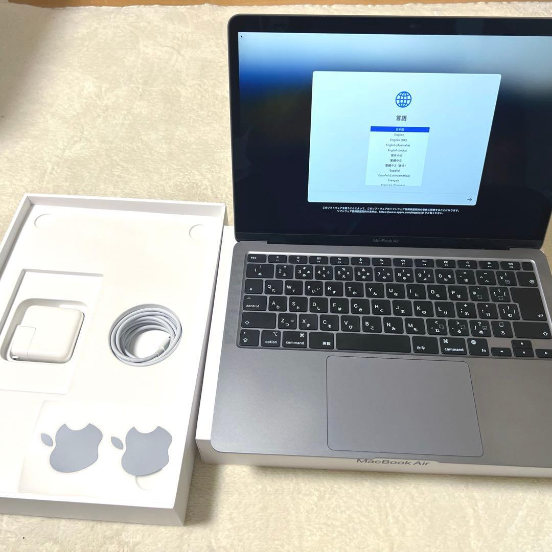 ⭐︎即日発送⭐︎超美品⭐︎MacBook Air 13インチM1チップ256GB
