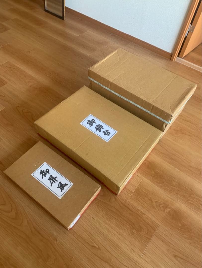 江戸木目込み高級雛人形★八千代雅5人揃 ★祥玉作★掃除グッズ付き★定価15万