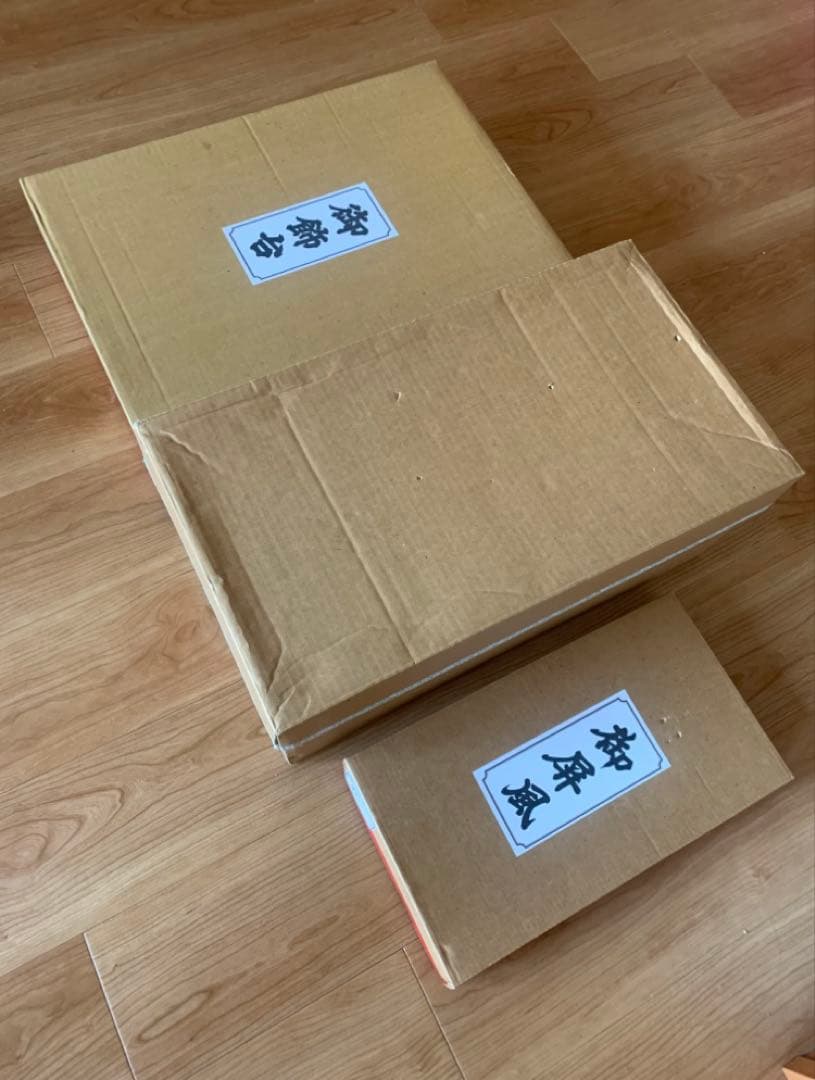 江戸木目込み高級雛人形★八千代雅5人揃 ★祥玉作★掃除グッズ付き★定価15万