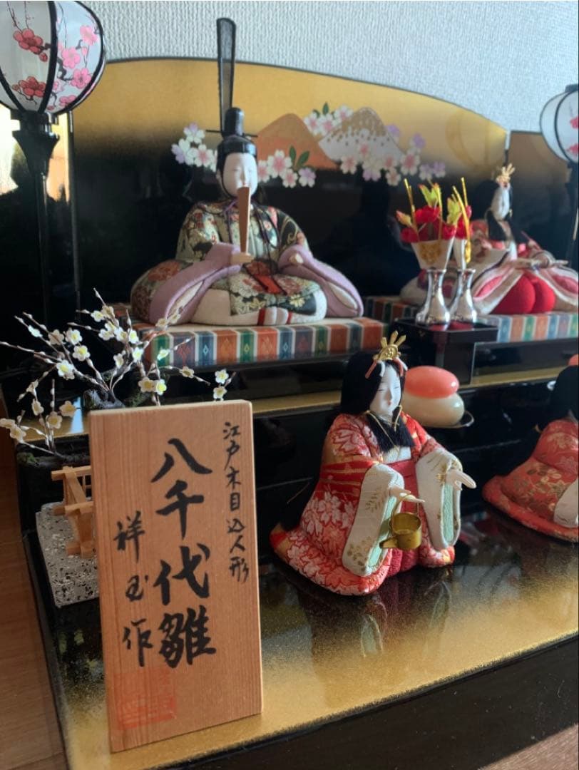 江戸木目込み高級雛人形★八千代雅5人揃 ★祥玉作★掃除グッズ付き★定価15万