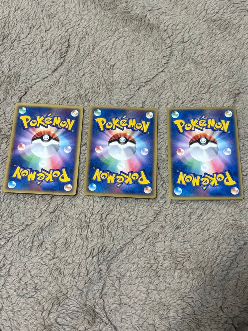 明治　ヒトカゲ✖️2、リザードン　プロモ