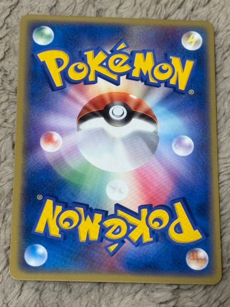 明治　ヒトカゲ✖️2、リザードン　プロモ