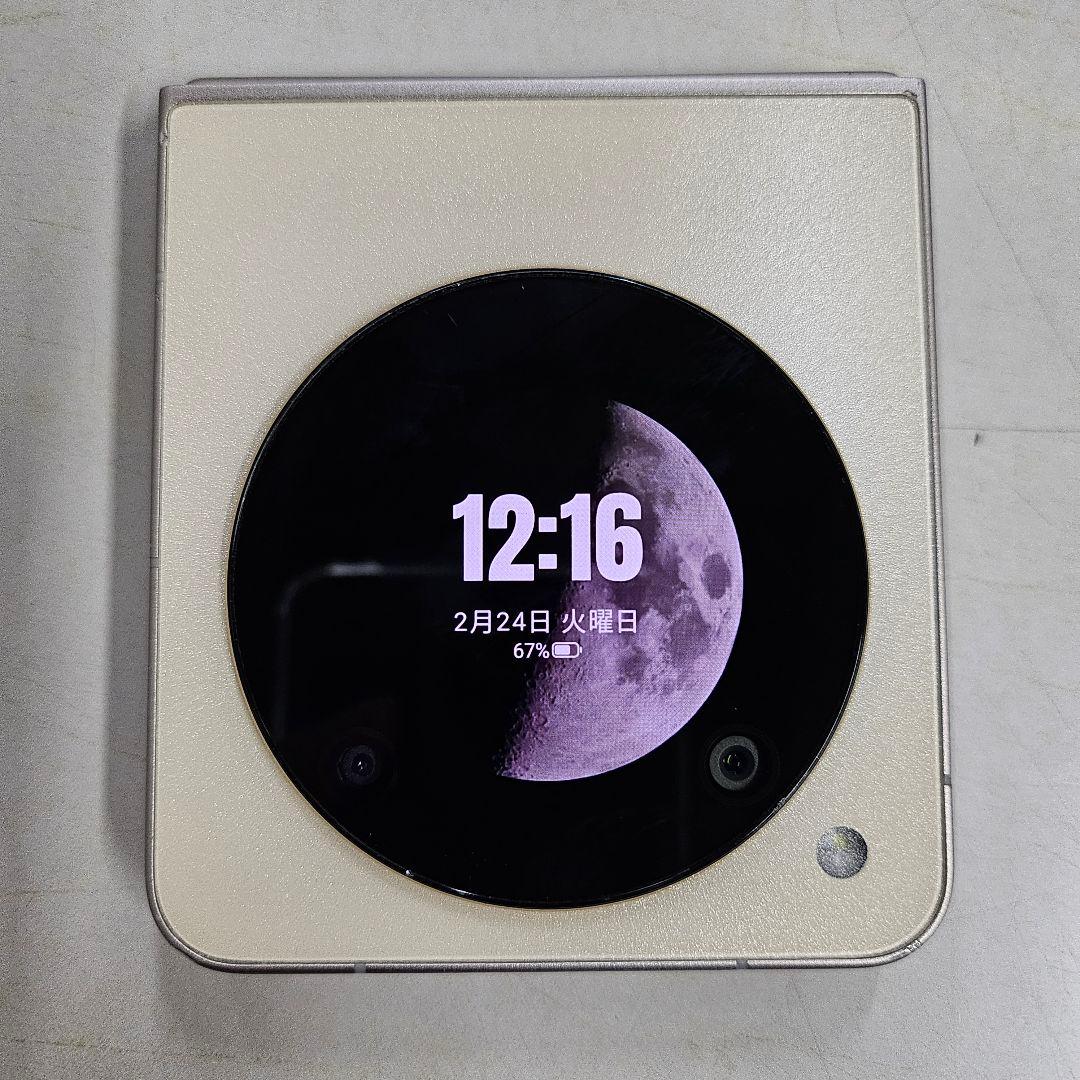 スマートフォン本体 Libero Flip 5G