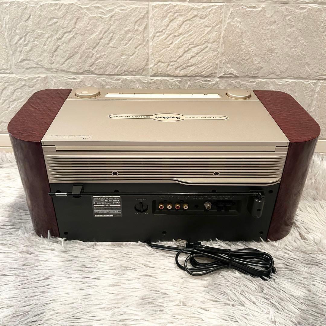 【世界1000台限定】SONY CELEBRITY II MD-7000