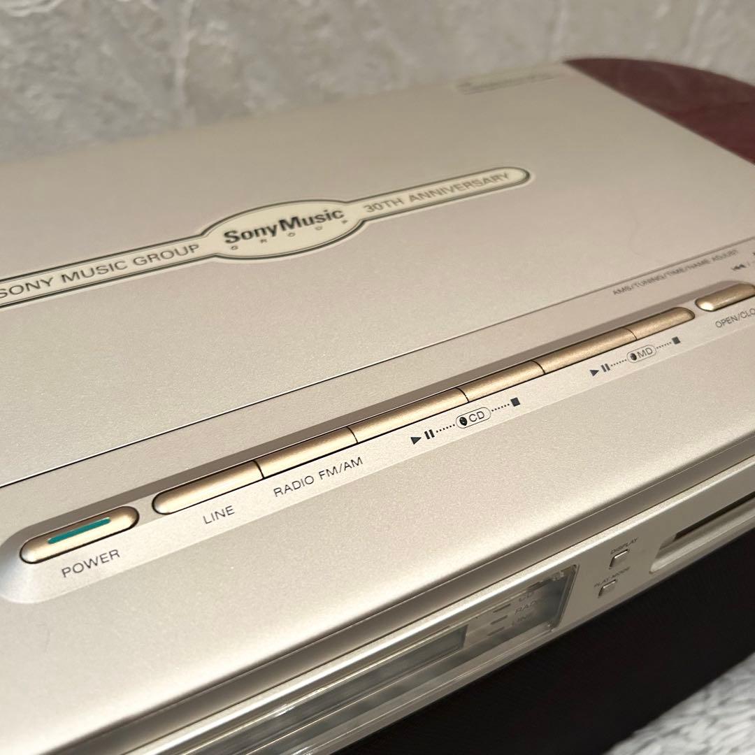 【世界1000台限定】SONY CELEBRITY II MD-7000