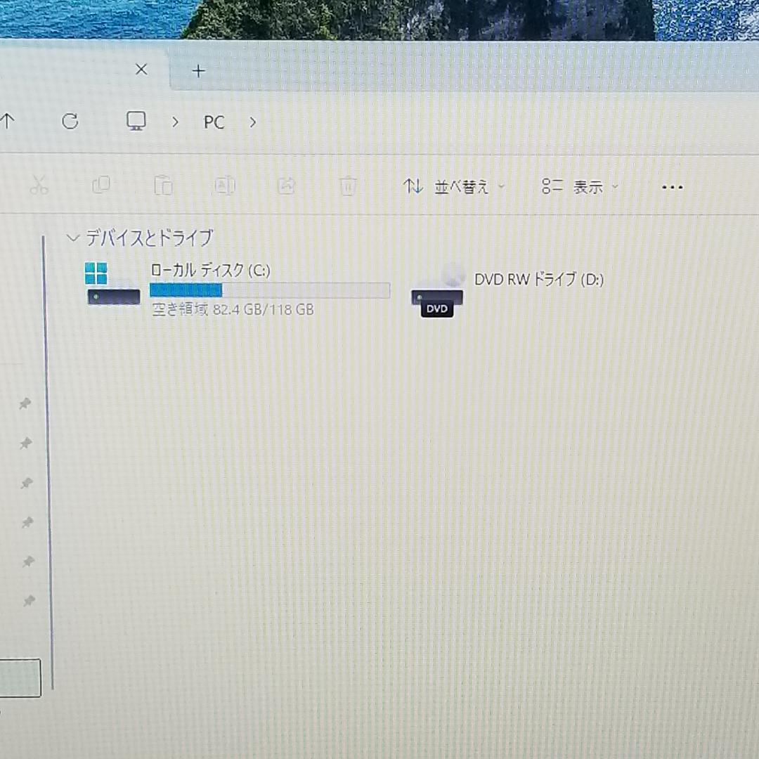 新品SSD Win11 DVD再生可 即使用可 ノートPC 東芝 (E3458)