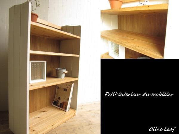 サイズ、デザインオーダー可！●４段ローラック●無垢材シャビーブラウン●受注製作