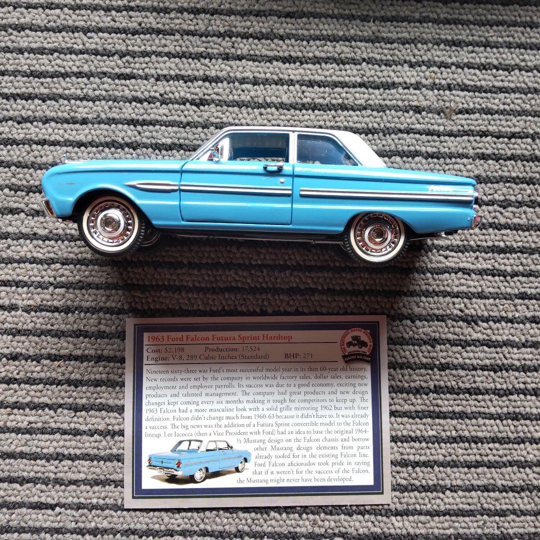 ミニカー ダイキャスト 1963 ford falcon futura