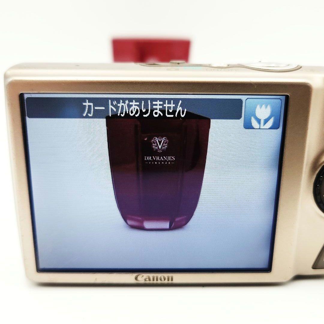 Canon IXY Digital 830IS コンパクトデジタルカメラ