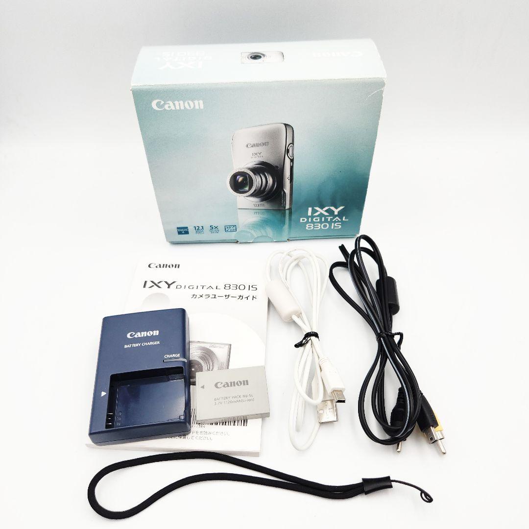 Canon IXY Digital 830IS コンパクトデジタルカメラ