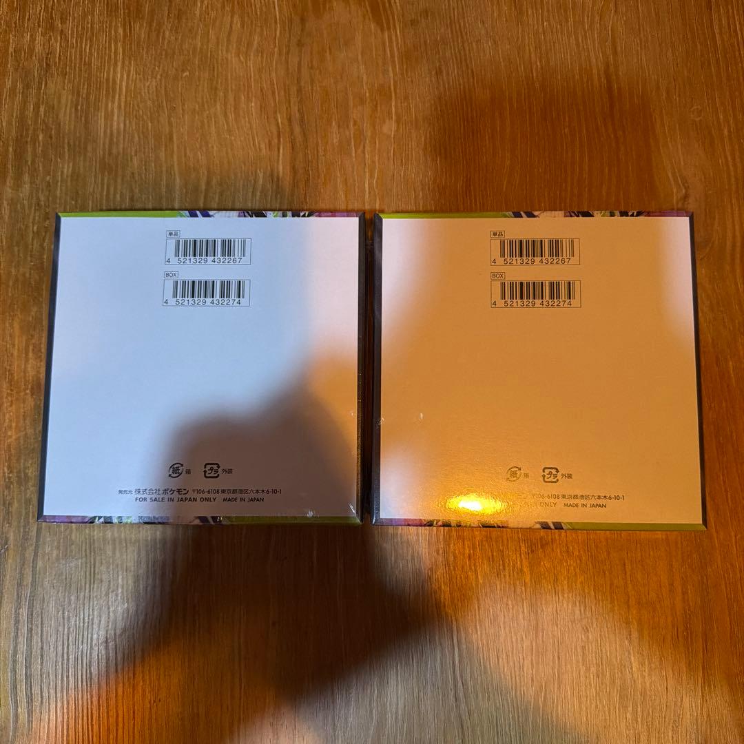 ポケモンカード【未開封シュリンク付】ムニキスゼロ2箱②