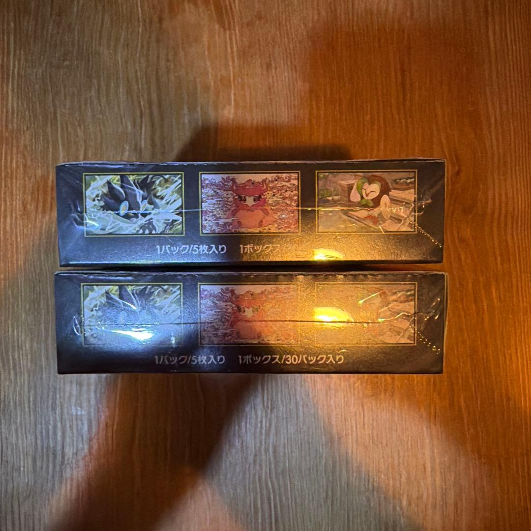 ポケモンカード【未開封シュリンク付】ムニキスゼロ2箱②