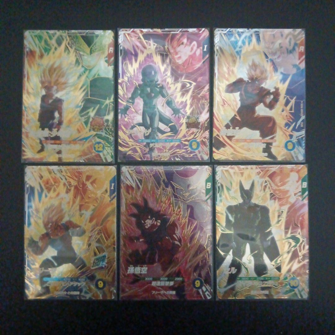 SDV6弾　PUR以下全75種フルコンプ　ドラゴンボールスーパーダイバーズ