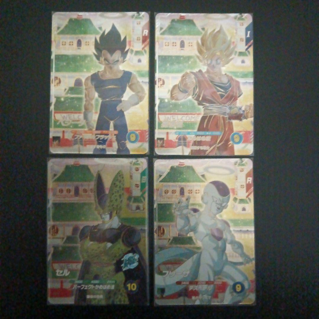 SDV6弾　PUR以下全75種フルコンプ　ドラゴンボールスーパーダイバーズ