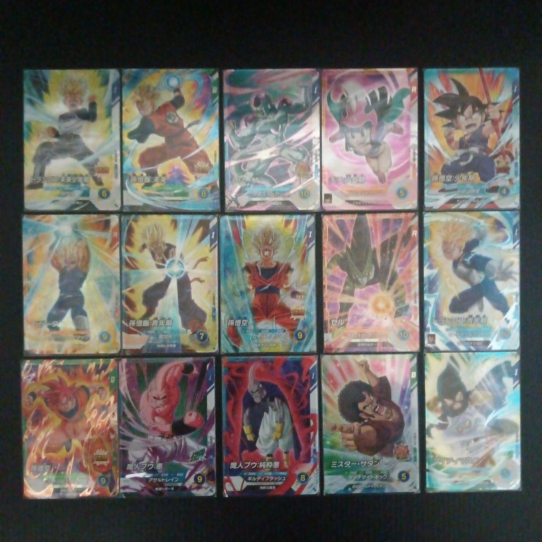 SDV6弾　PUR以下全75種フルコンプ　ドラゴンボールスーパーダイバーズ