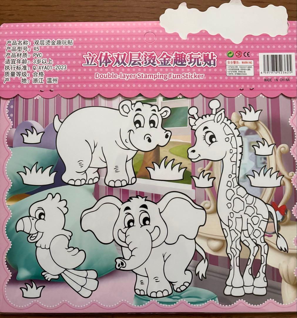 ☆３連休限定セール☆【サンリオキャラクターグッズ10点】セット売り